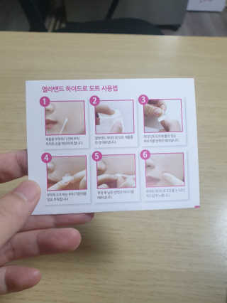 삐뽀아저씨님이 올린 리뷰 사진 2