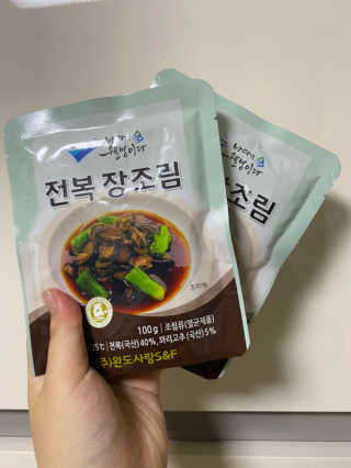 바다는다웰빙이다 완도사랑 전복죽 250g - 2팩 + 전복장조림 2팩 — 5점을 준 리뷰어가 2020년 11월 올린 사용 사진