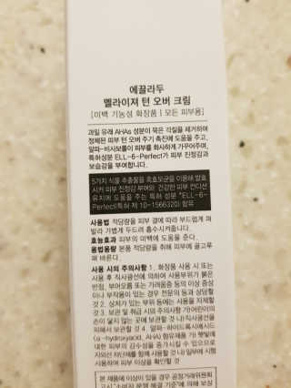 해발님이 올린 리뷰 사진 2