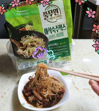 참살이님이 올린 리뷰 사진 4