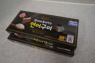 황기린님이 올린 리뷰 사진 1