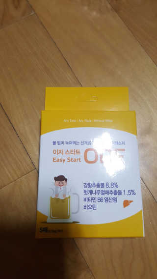 요조숙녀님이 올린 리뷰 사진 1