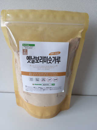 라니님이 올린 리뷰 사진 1