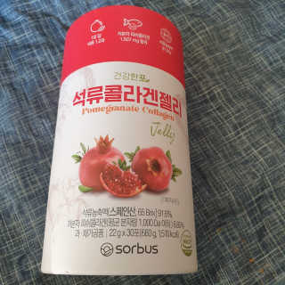 beaglelove님이 올린 리뷰 사진 1