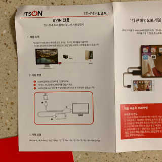 러블리미니님이 올린 리뷰 사진 3