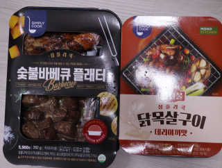 민쓰님이 올린 리뷰 사진 1