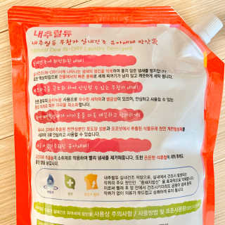 수경이야님이 올린 리뷰 사진 3