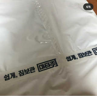 소아야님이 올린 리뷰 사진 2