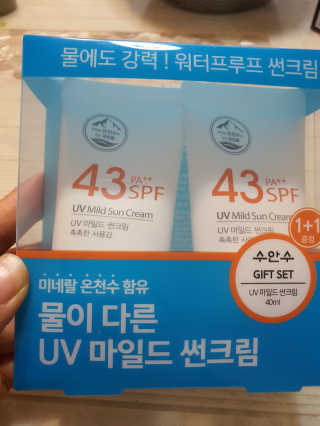 임선영님이 올린 리뷰 사진 1