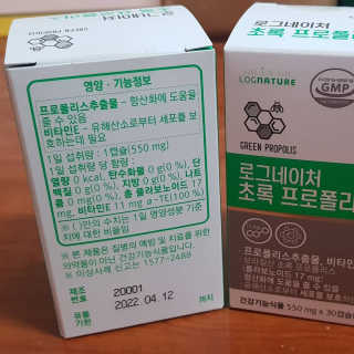 초아찡님이 올린 리뷰 사진 2