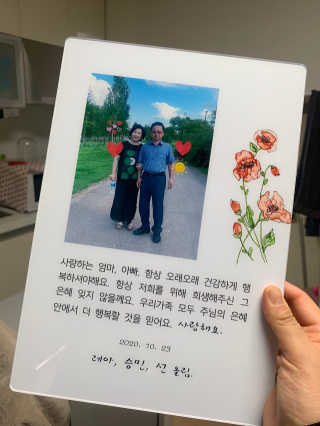 leah님이 올린 리뷰 사진 1