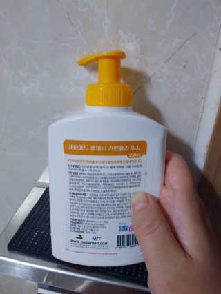 서하짜잔님이 올린 리뷰 사진 2
