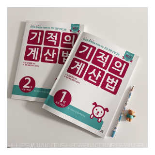 라랑푸님이 올린 리뷰 사진 1