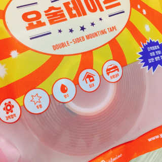 냐냐님이 올린 리뷰 사진 3