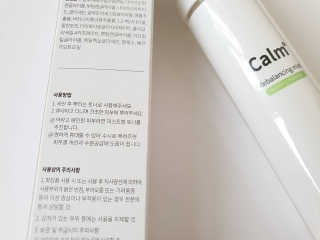 김사랑님이 올린 리뷰 사진 4