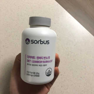 소버스 다이어트 린바디 번앤컷 — 4점을 준 리뷰어가 2020년 4월 올린 사용 사진