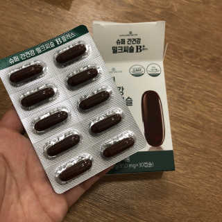 쀼우우님이 올린 리뷰 사진 2