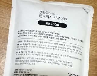 하나님이 올린 리뷰 사진 3