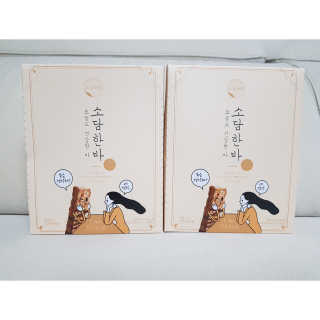 우쭈쭈님이 올린 리뷰 사진 1
