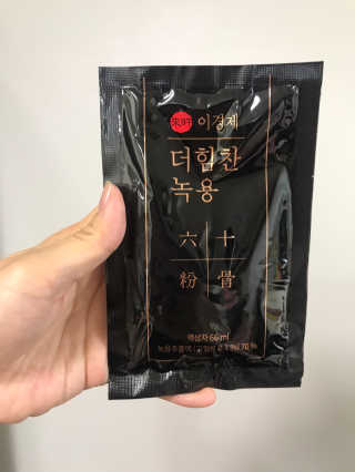 [시즌6] 이경제 더힘찬녹용 1개월분 — 5점을 준 리뷰어가 2020년 7월 올린 사용 사진