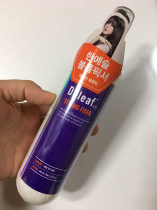 달리프 글램 스타일링 픽서 200ml — 4.5점을 준 리뷰어가 2020년 9월 올린 사용 사진