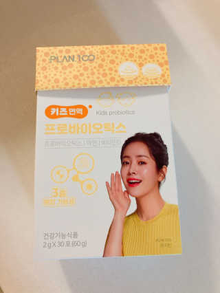 아리님이 올린 리뷰 사진 3