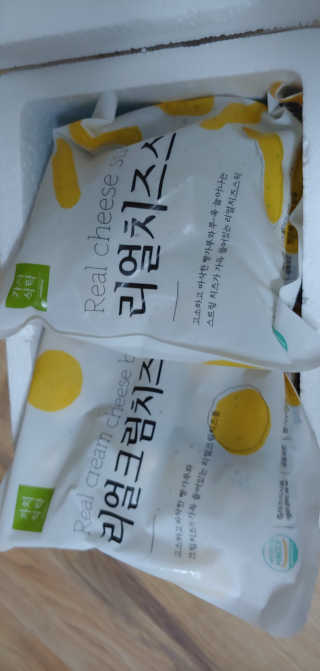 가치식탁 리얼치즈스틱, 리얼크림치즈볼 — 5점을 준 리뷰어가 2020년 8월 올린 사용 사진