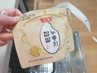 min0279 2님이 올린 리뷰 사진 1