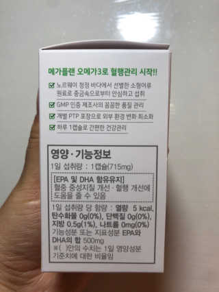 반짝심쿵님이 올린 리뷰 사진 2