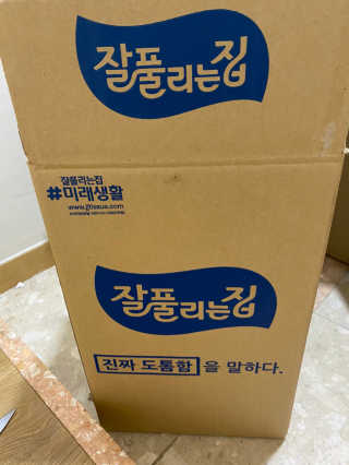 콩콩님이 올린 리뷰 사진 4
