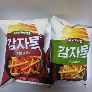 제이드님이 올린 리뷰 사진 1