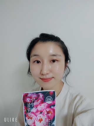 농사지음 약콩과 작두콩으로 만든 오늘두유 작약 이벤트 — 5점을 준 리뷰어가 2020년 9월 올린 사용 사진