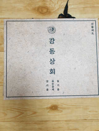 컴백08리터님이 올린 리뷰 사진 3
