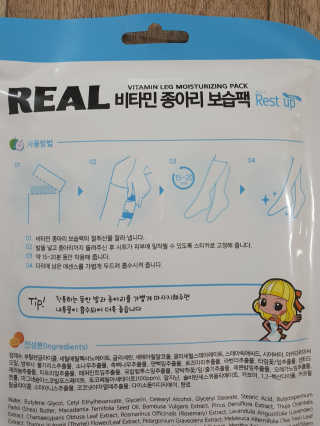 얌얌님이 올린 리뷰 사진 2