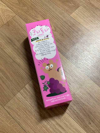 은아린빈님이 올린 리뷰 사진 1