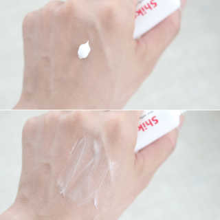 [자유펫] 시코니딘 고양이 강아지 피부 보습 연고 20g — 5점을 준 리뷰어가 2020년 8월 올린 사용 사진