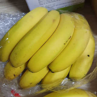 [스미후루] 감숙왕 바나나 2팩 2.6kg 이벤트 — 4점을 준 리뷰어가 2020년 10월 올린 사용 사진