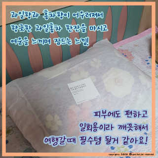 효티님이 올린 리뷰 사진 3
