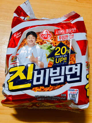 스카이킴님이 올린 리뷰 사진 1