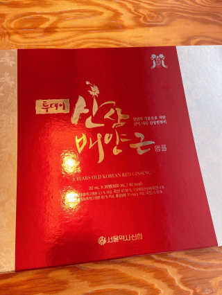 chocoamin님이 올린 리뷰 사진 4