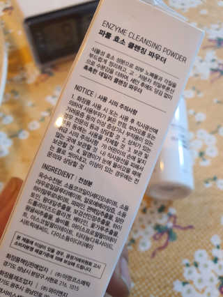 다솜단비님이 올린 리뷰 사진 2