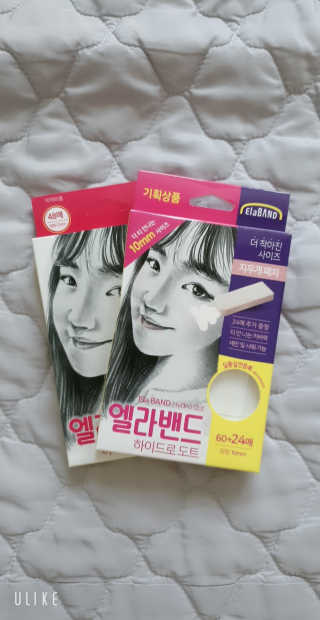 엘라밴드 하이드로 도트 스팟패치 12mm, 10mm — 5점을 준 리뷰어가 2020년 8월 올린 사용 사진