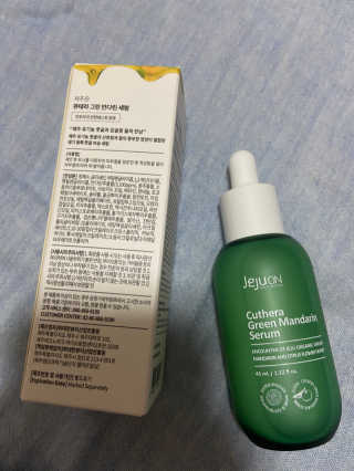 꼼님이 올린 리뷰 사진 2