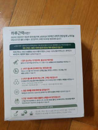 우링링님이 올린 리뷰 사진 3