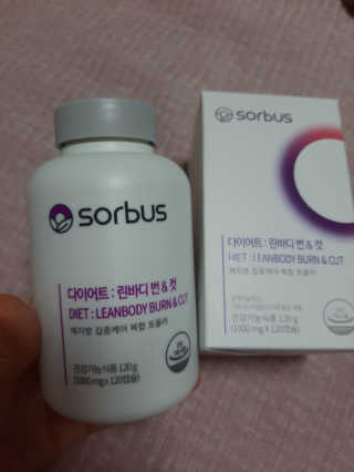 소버스 다이어트 린바디 번앤컷 — 4점을 준 리뷰어가 2020년 6월 올린 사용 사진