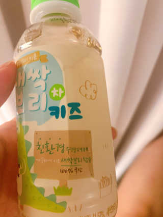 알음님이 올린 리뷰 사진 2