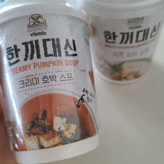 나르귀여워님이 올린 리뷰 사진 4