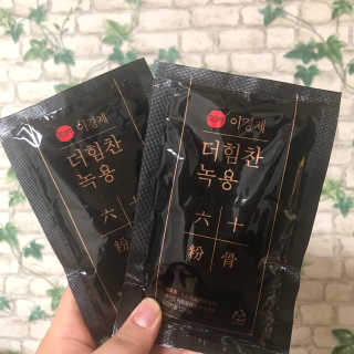 [시즌6] 이경제 더힘찬녹용 1개월분 — 5점을 준 리뷰어가 2020년 7월 올린 사용 사진