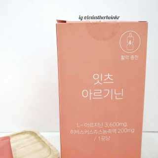 lexiestherhoinkr님이 올린 리뷰 사진 3