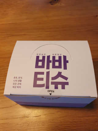 김융님이 올린 리뷰 사진 1